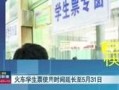 赣州高校爆料新闻事件最新,揭秘校园神秘事件真相